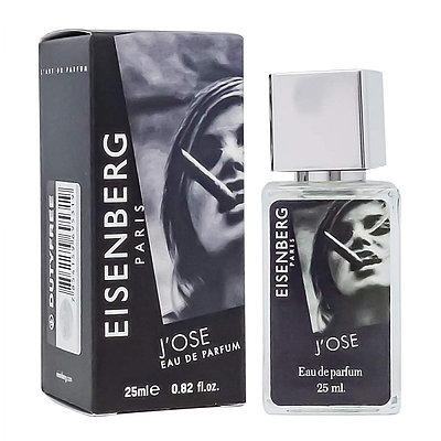 Duty Free Eisenberg J'ose / EDP 25 ml