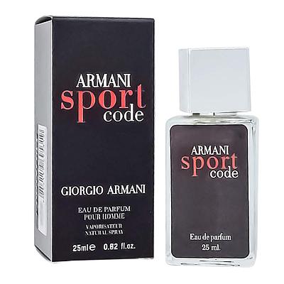 Duty Free Giorgio Armani Code Sport / EDP 25 ml