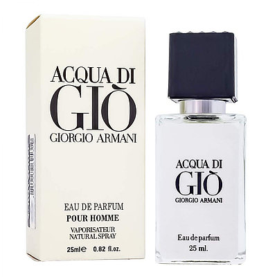 Duty Free Giorgio Armani Acqua di Gio Men / EDP 25 ml