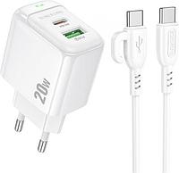 BOROFONE (6941991113864) BAS44Aaa 2USB 3.0A PD 20W+QC 3.0