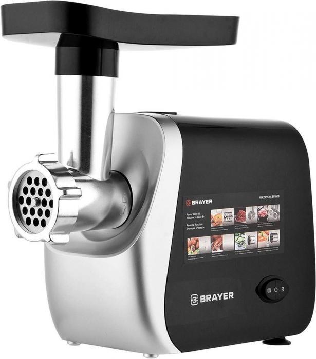 Электрическая мясорубка электромясорубка для фарша дома BRAYER BR1608