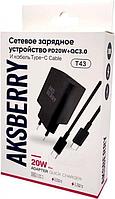 AKSBERRY (6900253230016) T43 20W PD + QC3.0 + кабель Type C , черный