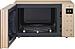 Микроволновая печь LG MW25R35GISH, фото 6