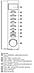 BBK 20MWG-733T/BS-M, фото 5