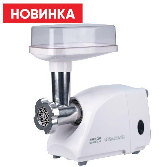 Электромясорубка АКСИОН М-14.01