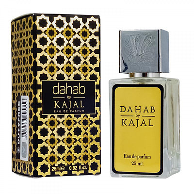Duty Free Kajal Dahab / EDP 25 ml