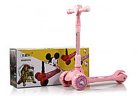 Детский самокат Rivertoys арт. HB-103 розовый
