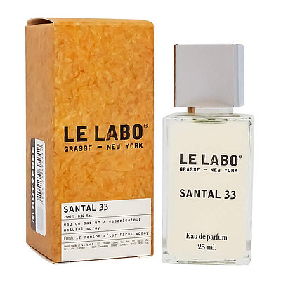 Duty Free Le Labo Santal 33 / EDP 25 ml