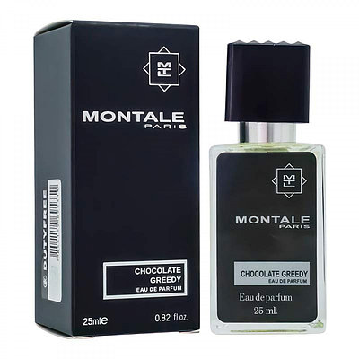 Duty Free Montale Chocolate Greedy / EDP 25 ml