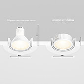 LED модуль 