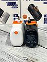 Портативный аккумулятор mini eplusus EB-100T, фото 3