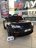 Детский электромобиль Baby Driver S444 (черный, полиция) Range Rover Полноприводный, фото 2
