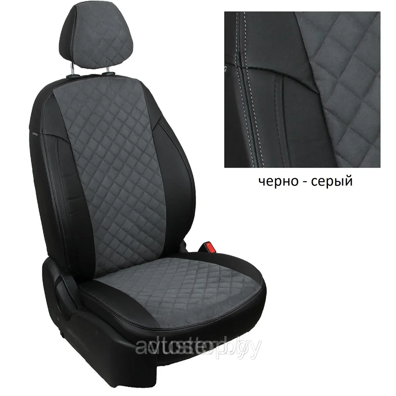 Чехлы Lada Vesta / Vesta SW Cross  2015-2024 г., экокожа - алькантара