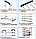Полка для обуви 5-и ярусная, разборная SHOE RACK, фото 4