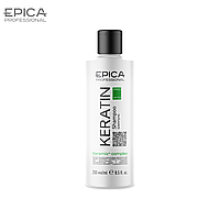 Шампунь для реконструкции волос Epica Professional KERATIN PRO 250мл