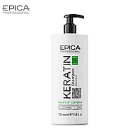 Шампунь для реконструкции волос Epica Professional KERATIN PRO 1000мл