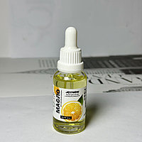 Масло для ногтей и кутикулы Joy Now (апельсин), 30 мл