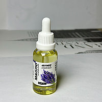 Масло для ногтей и кутикулы Joy Now (лаванда), 30 мл