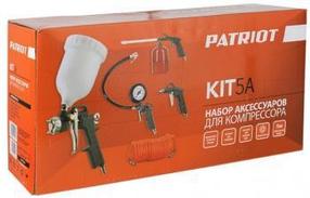 Набор пневмоинструментов Patriot KIT 5A, 5 предметов [830901060]
