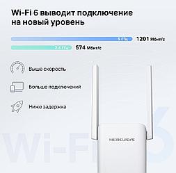 Прочее сетевое оборудование