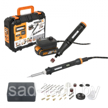 Набор WORX MAKER X WX988 20V аккумуляторный: гравировальная машинка WORX WX739 + выжигатель-паяльник
