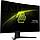 Игровой монитор MSI MAG 274CQF, фото 3