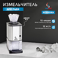 НОВИНКА !