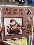 Алмазная мозаика., фото 2