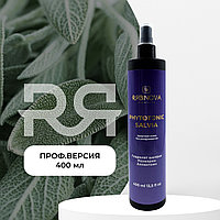 Фитотоник Шалфей "RIABINOVA", 400 мл