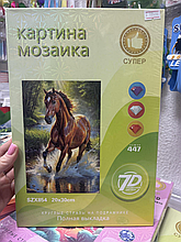 Алмазная мозаика.