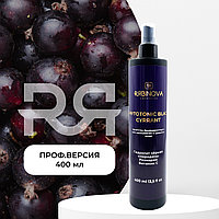 Фитотоник Смородина "RIABINOVA", 400 мл