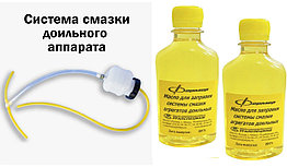 Бачок и масло 500 мл для АДЭ Фермер