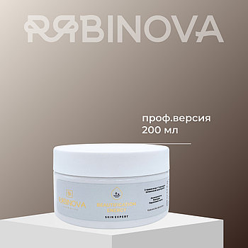Бьютифицирующая маска «RIABINOVA», 200 мл.