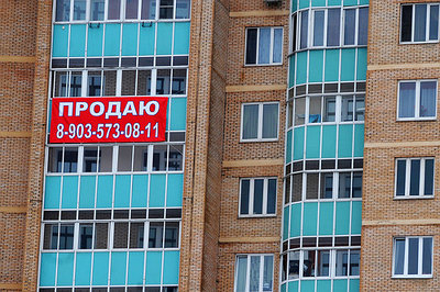 Изготовление рекламы