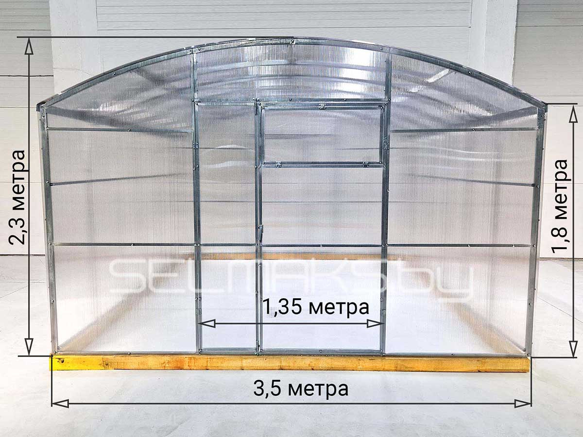 ТЕПЛИЦА ПРЯМОСТЕННАЯ  ширина 3.5 длина 4м