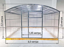 ТЕПЛИЦА ПРЯМОСТЕННАЯ  ширина 3.5 длина 6м