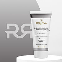Ферментативный гель-пилинг Феномен "RIABINOVA", 150 мл