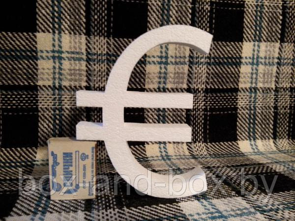 Знак Евро из пенопласта.Размеры/габариты: 11*14*2см (+/-5мм) - фото 1 - id-p34788058