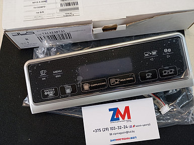 Дисплей кофемашины DeLonghi 7313238731