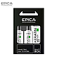 Набор для реконструкции волос Epica Professional Keratin Pro, фото 2