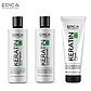 Набор для реконструкции волос Epica Professional Keratin Pro, фото 3