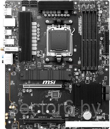 Материнская плата MSI Pro B650-S WiFi, фото 2