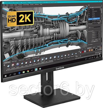 Монитор ExeGate SmartView ES2707TA EX296976RUS, фото 2