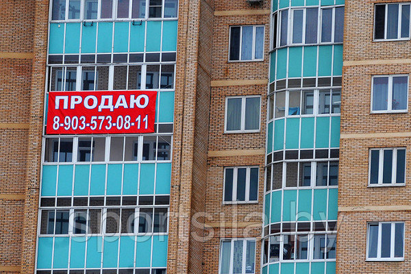 Изготовление баннерной растяжки для рекламы