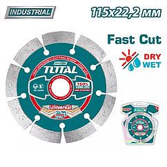 Диск алмазный 115x12,0x22,2 мм TOTAL TAC21111512