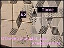 Альфа-103 500 мл с распылителем (готовое средство от известковых загрязнений и ржавчины) +20% НДС, фото 2