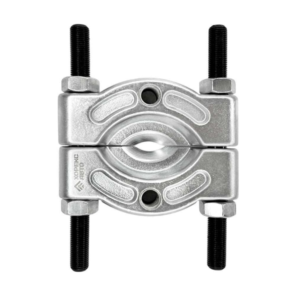 Съемник с сепаратором 30-50 мм Хорекс Авто HZ 25.1.213W