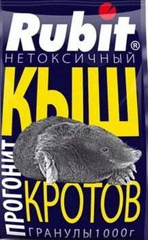Репеллент Кыш Rubit гранулы для отпугивания кротов 1кг