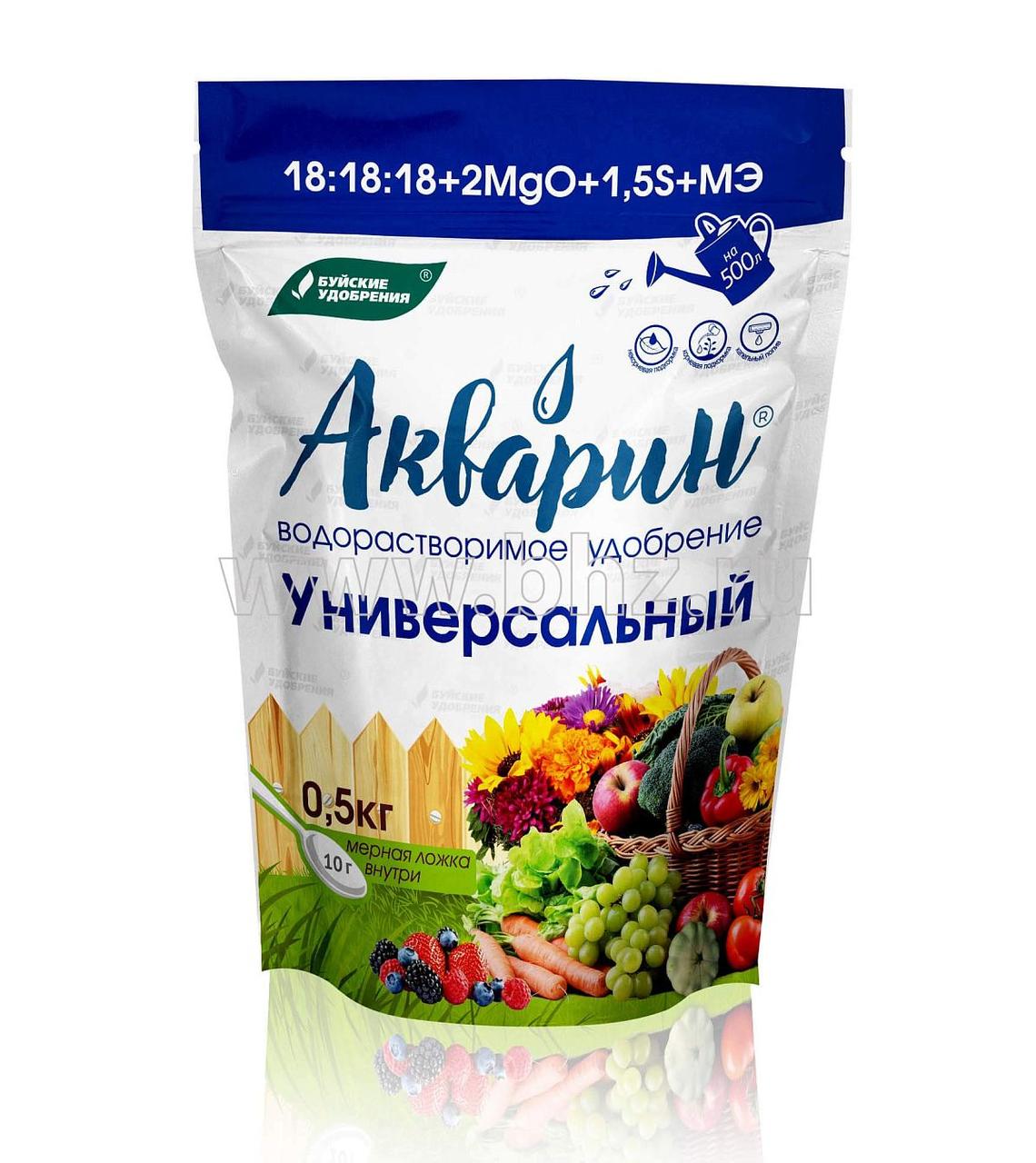 Удобрение водорастворимое минеральное АКВАРИН Универсальный, NPK 18:18:18+МЭ, 0,5кг