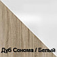 Кровать "Аврора" с основанием 90х200 дуб Сонома/белый, фото 7